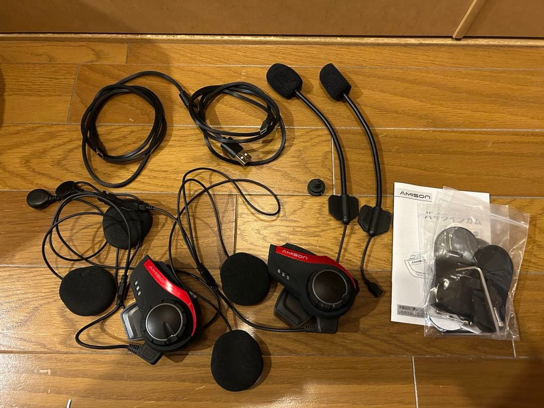 AMISON バイクインカム　赤　2セット