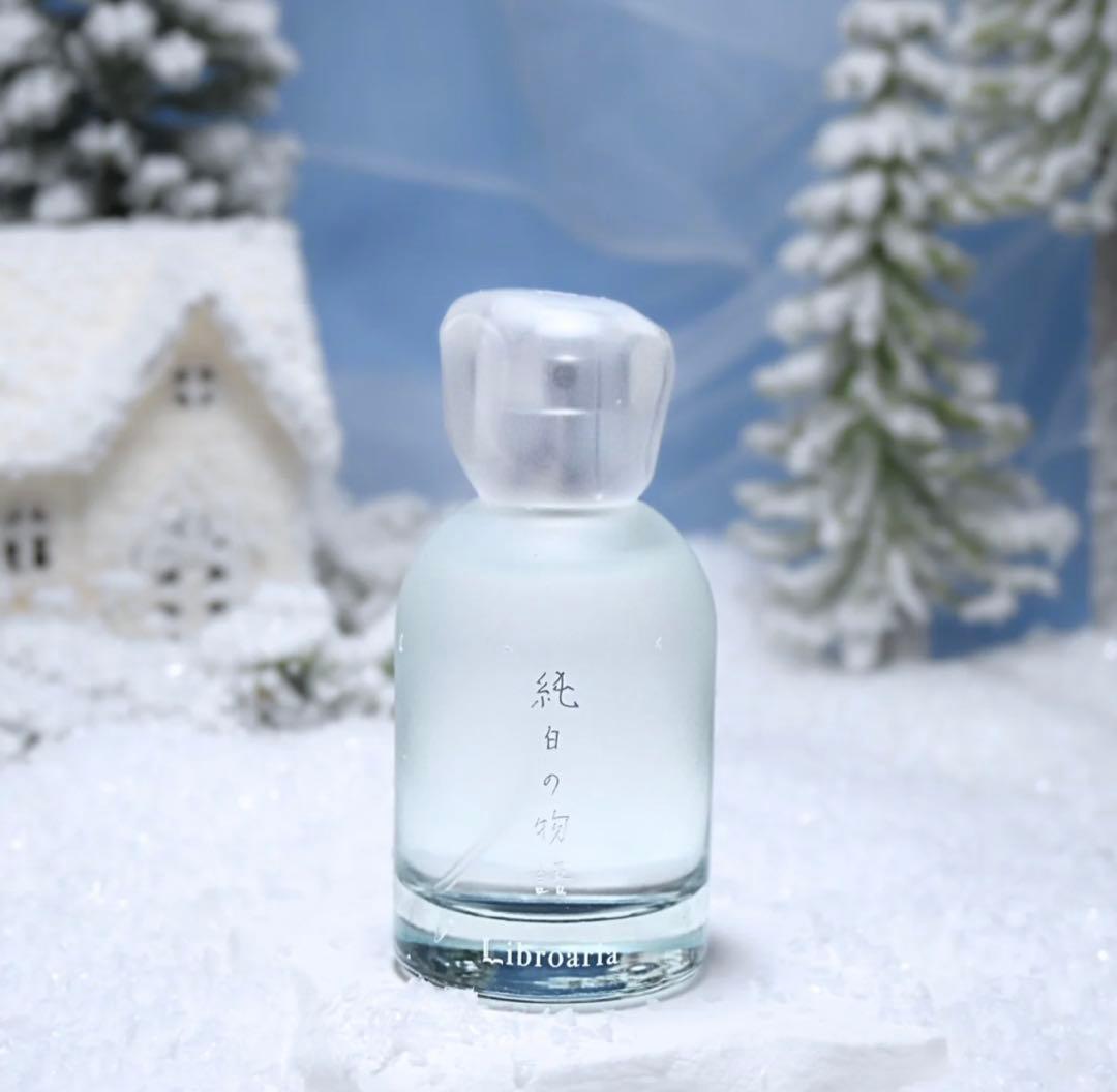 Libroaria オードパルファン 純白の物語 50ml