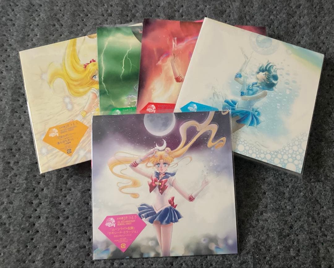 セーラームーン 20TH アニバーサリー メモリアル トリビュート BOX