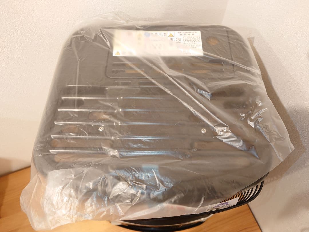 未使用★アラジン/Aladdin 石油ストーブ AKP-U288★ブラック