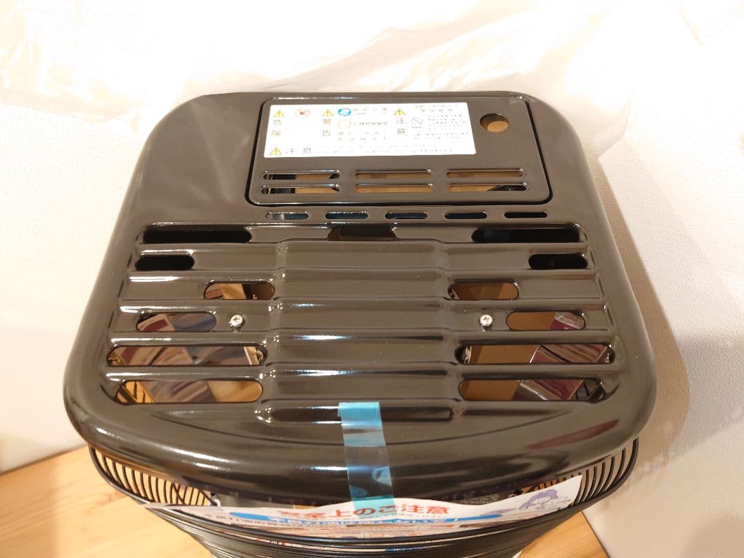 未使用★アラジン/Aladdin 石油ストーブ AKP-U288★ブラック