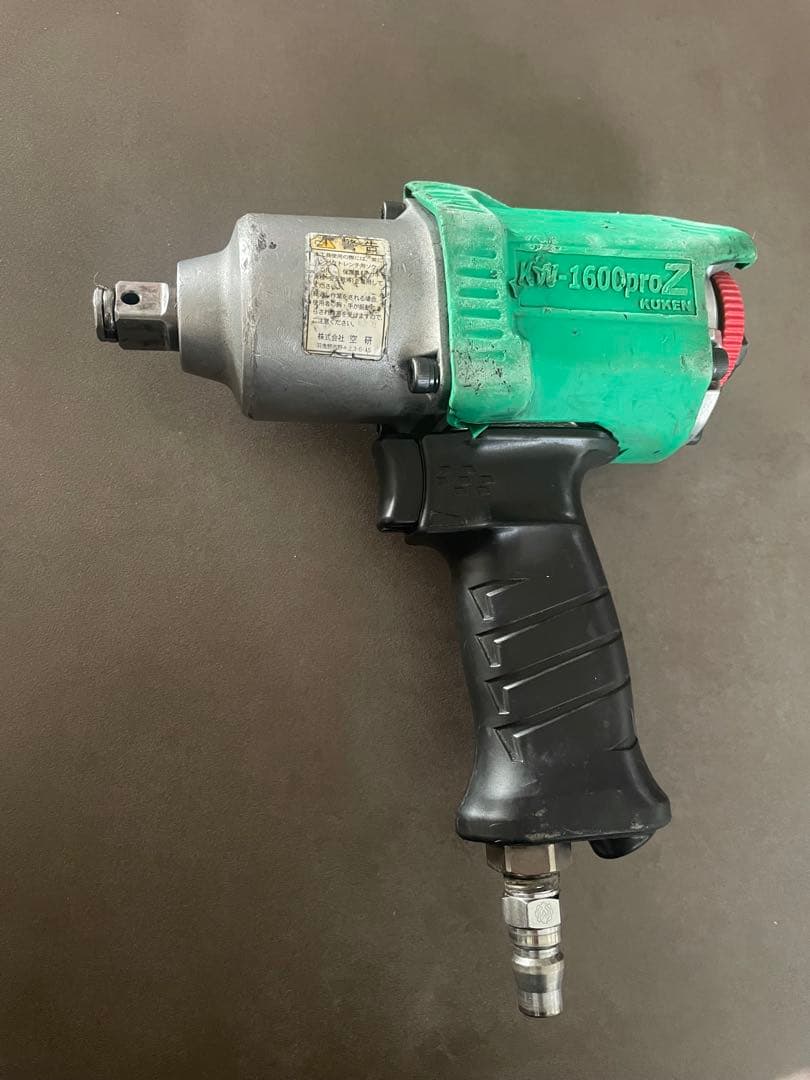 空研 KW1600proᏃ エアーインパクトレンチ