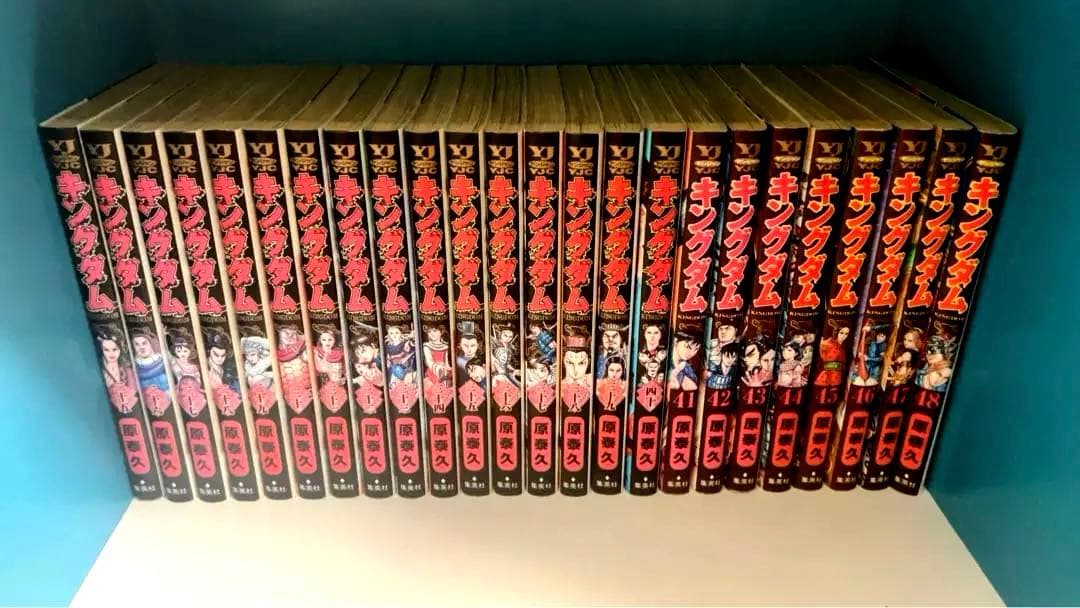 【美品】キングダム全巻セット1〜74巻