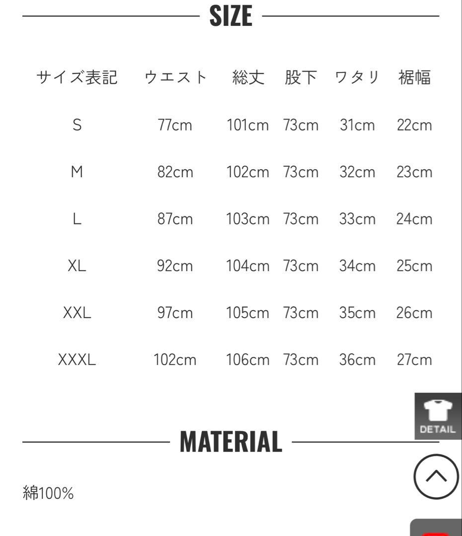 Waiper タイガーストライプカモ カーゴパンツ 米軍 ワイパー 迷彩