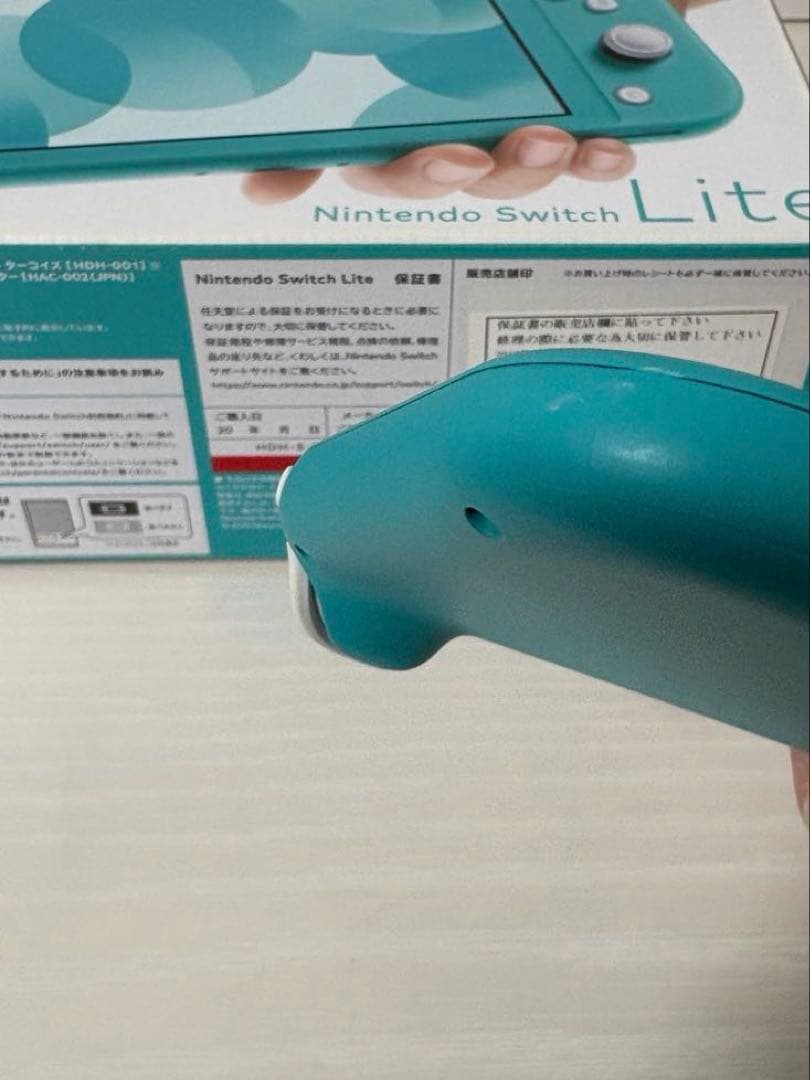 ニンテンドーSwitch ライト ターコイズ