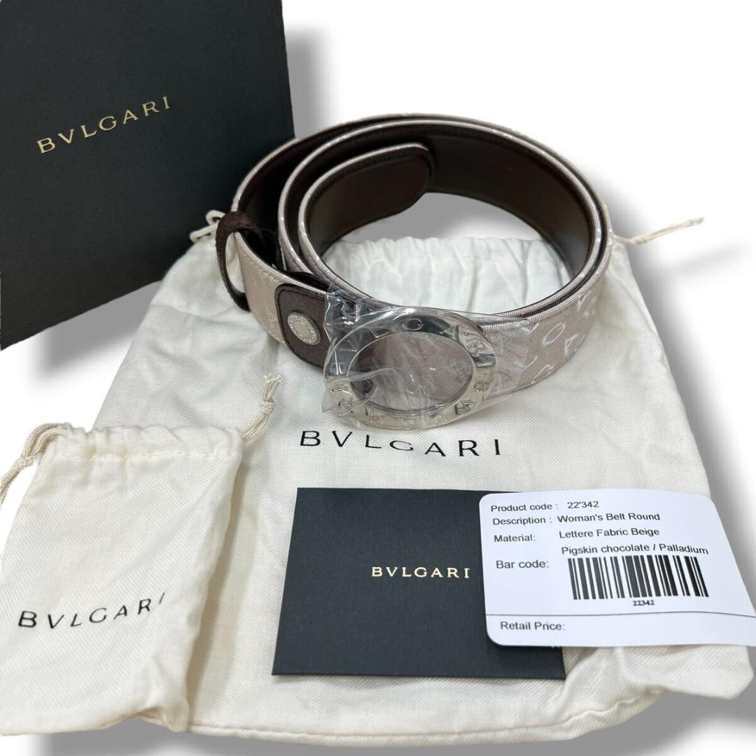 ☆BVLGARI ブルガリ ベルト ベージュ シルバー金具 サークル