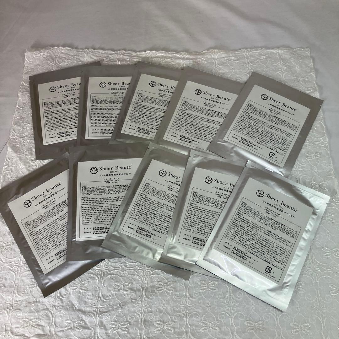 【Sr】Sheer Beaute Lift Plus マスク 10枚入り