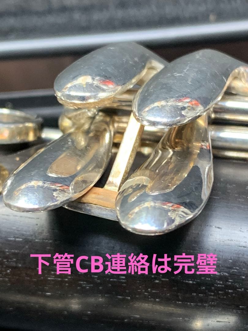 総メンテナンス済みYAMAHA CL450 完全整備　試奏確認済み　良音　美品