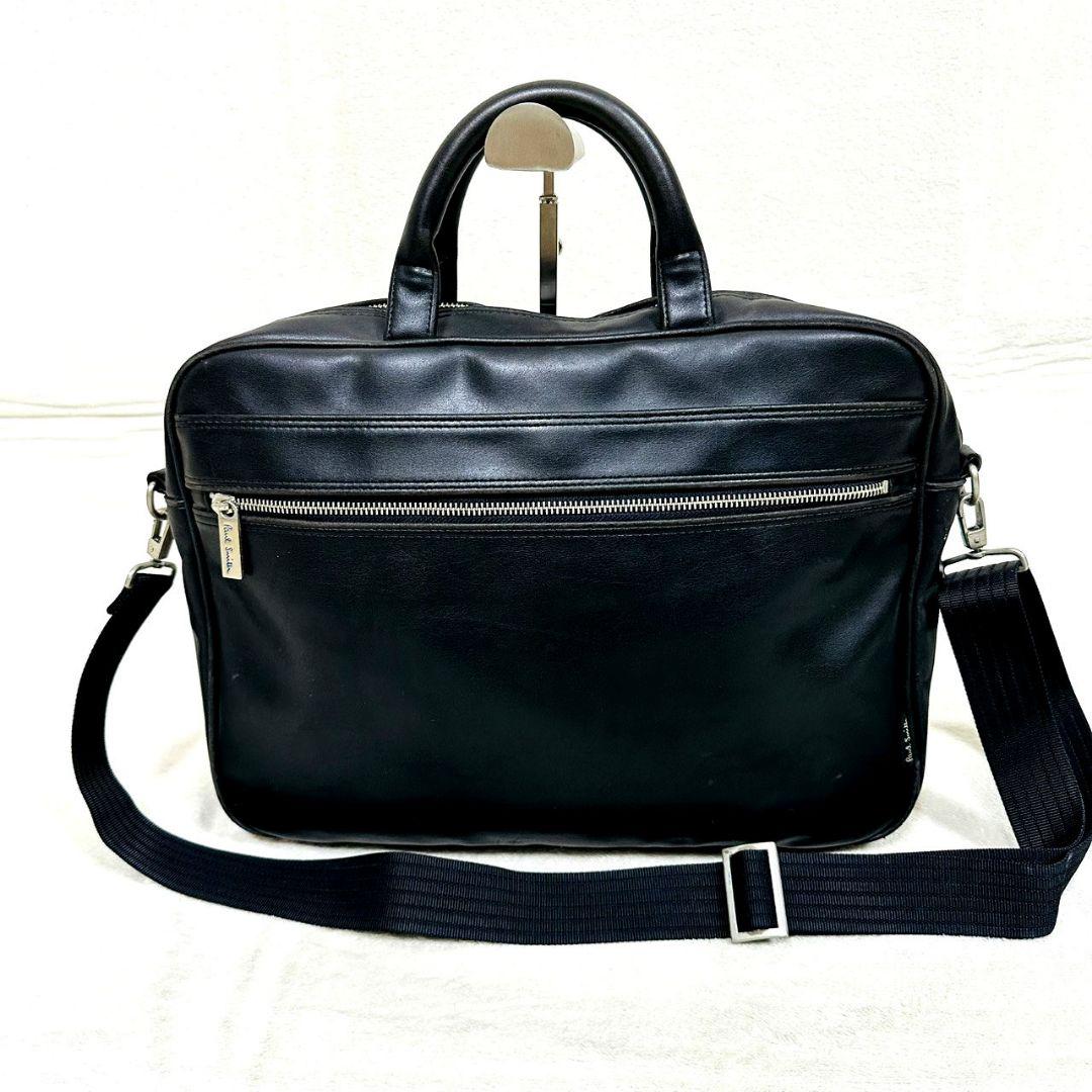 ポールスミス オールレザー 2way ビジネスバッグ ブリーフケース ブラック