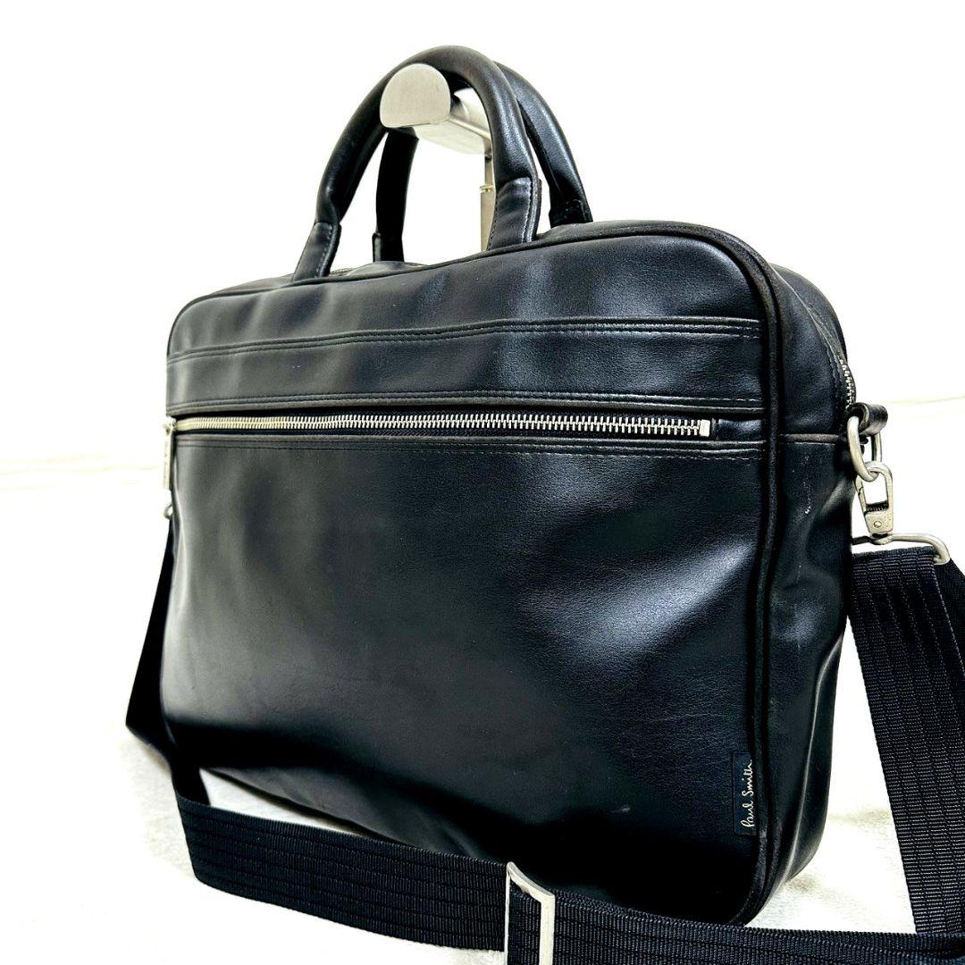 ポールスミス オールレザー 2way ビジネスバッグ ブリーフケース ブラック