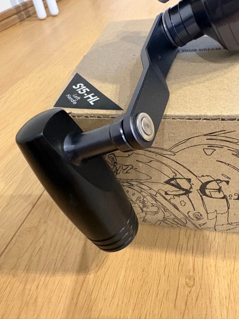 シーフロアコントロール【SEIQZ S15-HL】(左ハンドル)