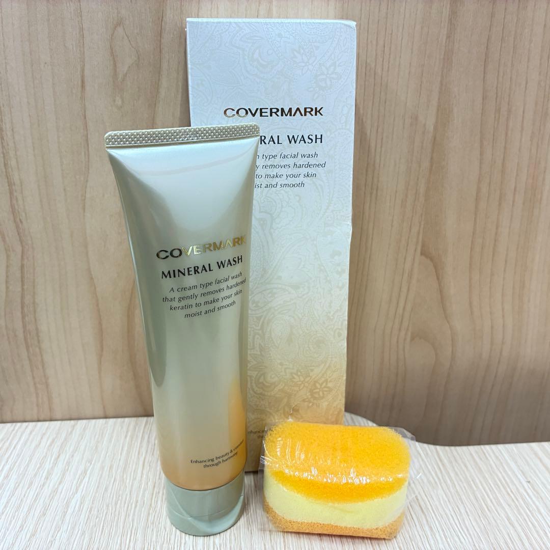 ▲カバーマーク　COVERMARK　まとめ売り