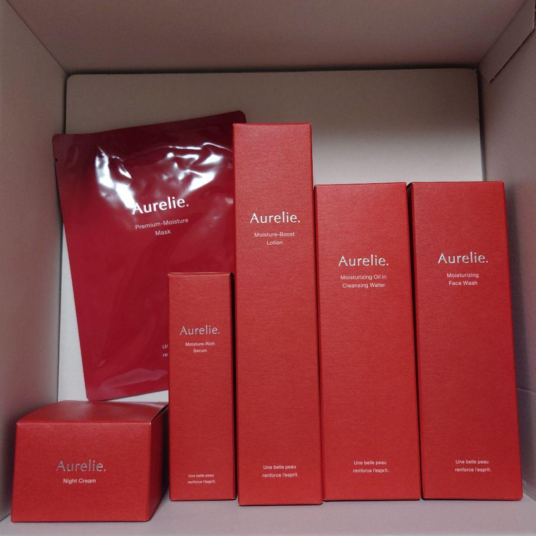 Aurelie. ( オレリー) 5点セット マスク付き