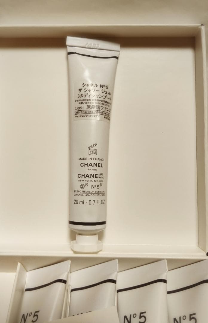 4Set 限定 CHANEL N°5 ザ シャワー ジェル 他