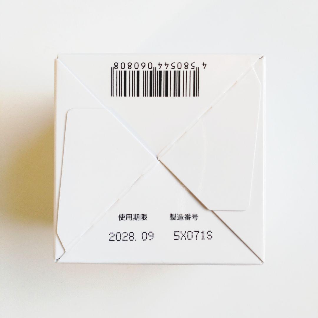 ♦当日発送♦富山常備薬 キミエリンクルホワイト 3個【新品未開封】x