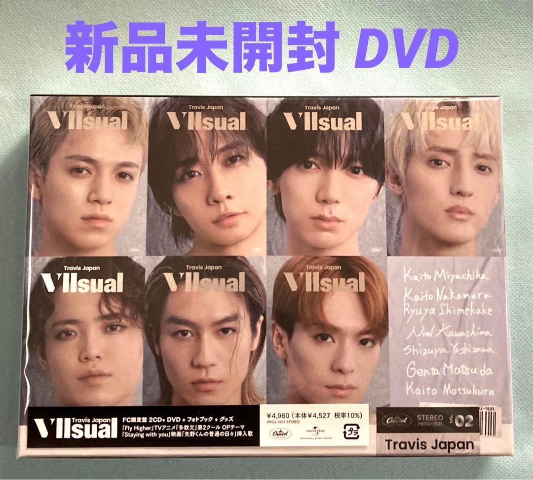 Travis Japan Vllsual 2CD+DVD FC限定盤