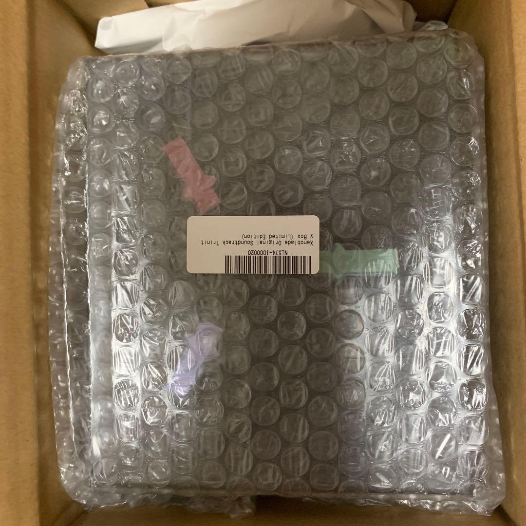 ゼノブレイド・オリジナル・サウンドトラック・トリニティBOX