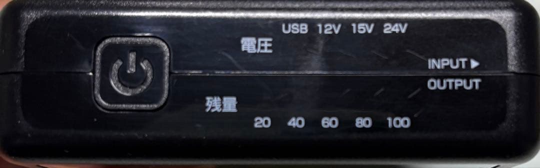 24V リチウムイオンバッテリーセット RD9580G