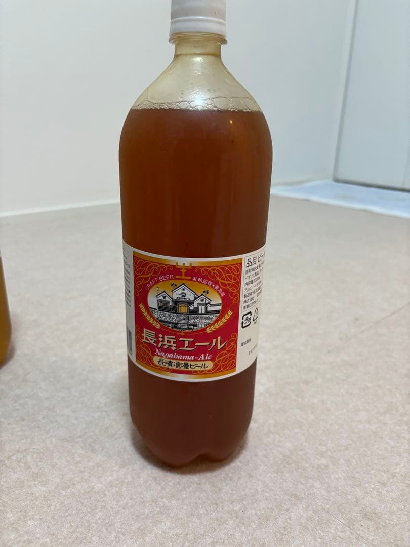 DREAMBEER ドリームビア 7本セット