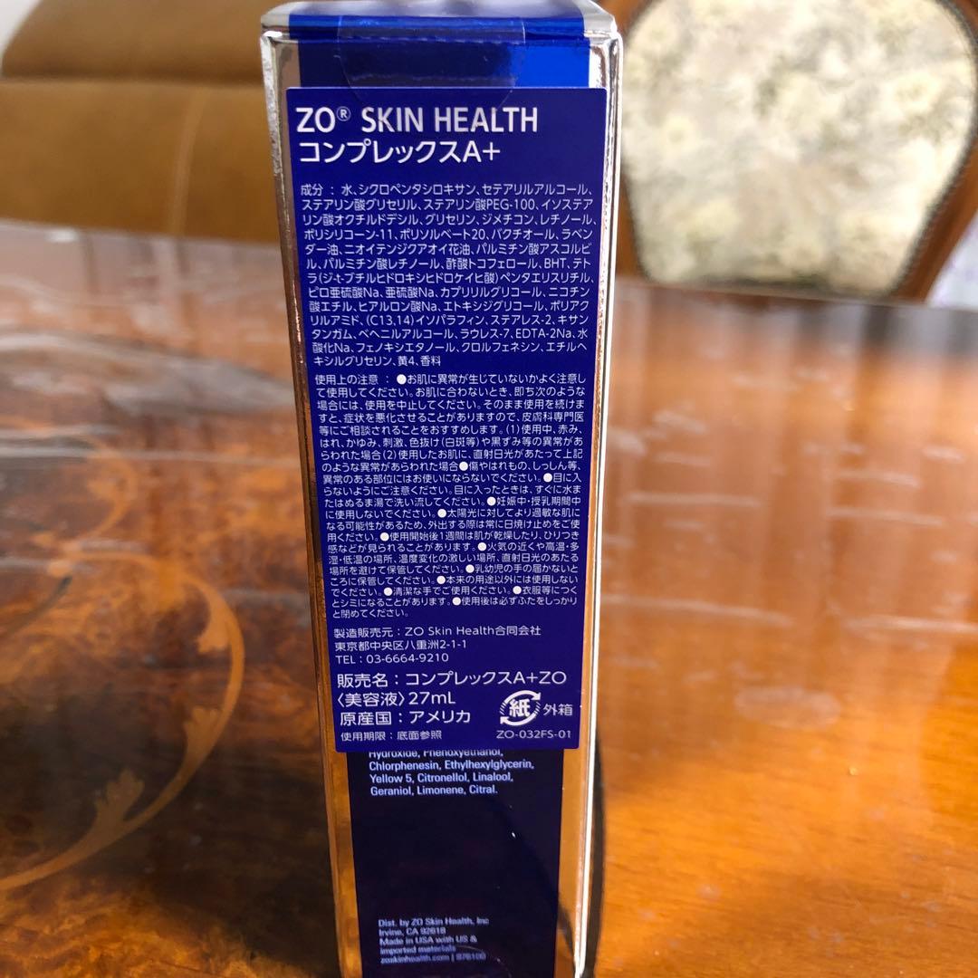ZO SKIN HEALTH コンプレックスA+ 27mL