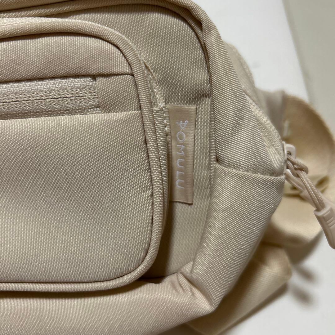 【なが!】POMULU ポムル　ヒップシート　ナチュラルアイボリー