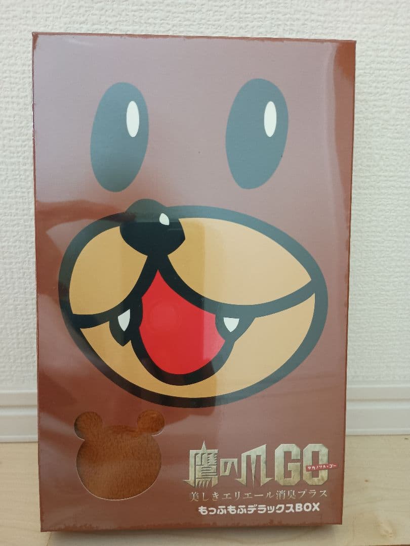 鷹の爪GO～美しきエリエール消臭プラス～ もっふもふデラックスBOX('13鷹…