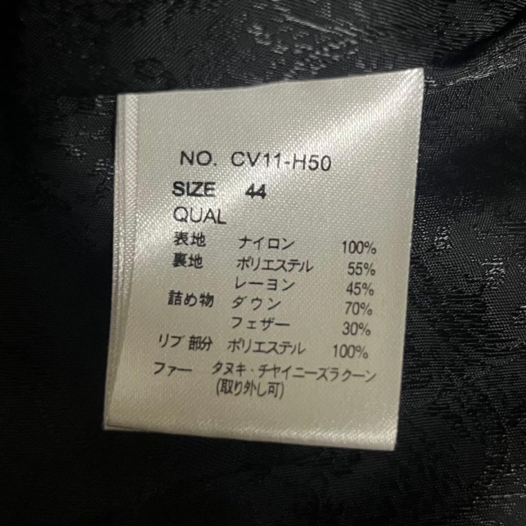 CIVARIZE ブラック　ダウンジャケット　y2k ギャルSサイズ相当　平成