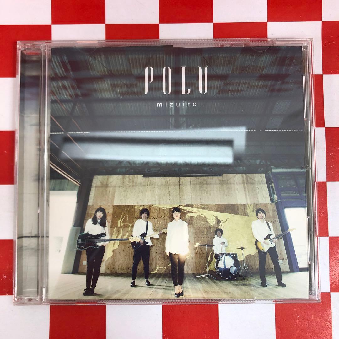 【R17702】POLU/mizuiro
