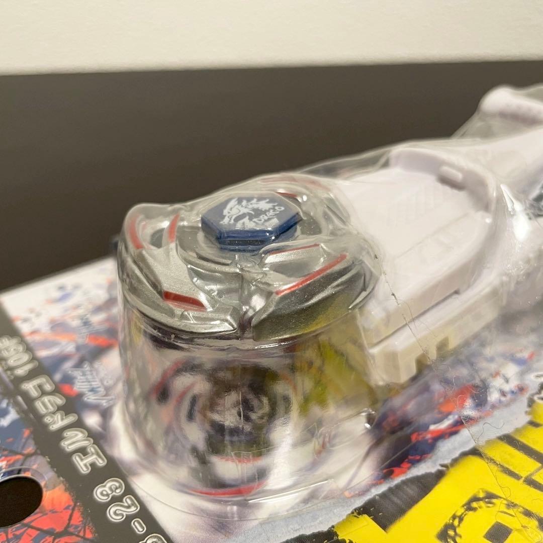 【新品未開封】メタルファイトベイブレード 初代エルドラゴ 105F タカラトミー