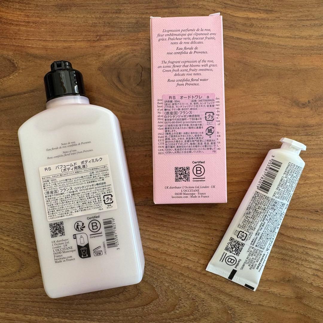 L'OCCITANE ROSE 香水・ボディローション・ハンドクリームセット