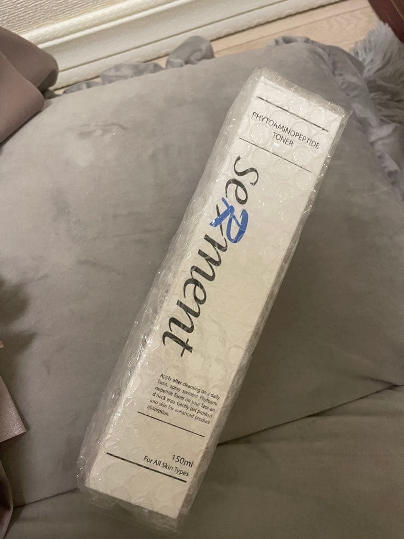 セルマン 5点セット