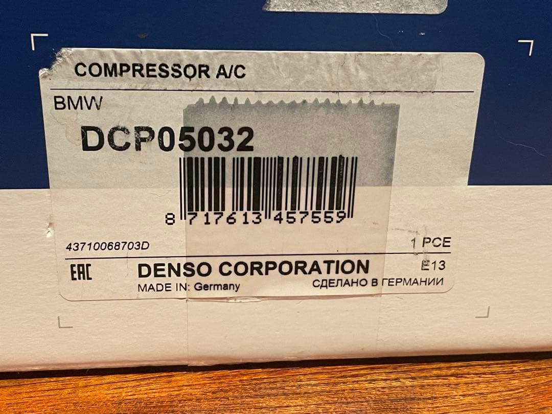 じ*ん様 DENSO DCP05032  E60 E61 エアコンコンプレ