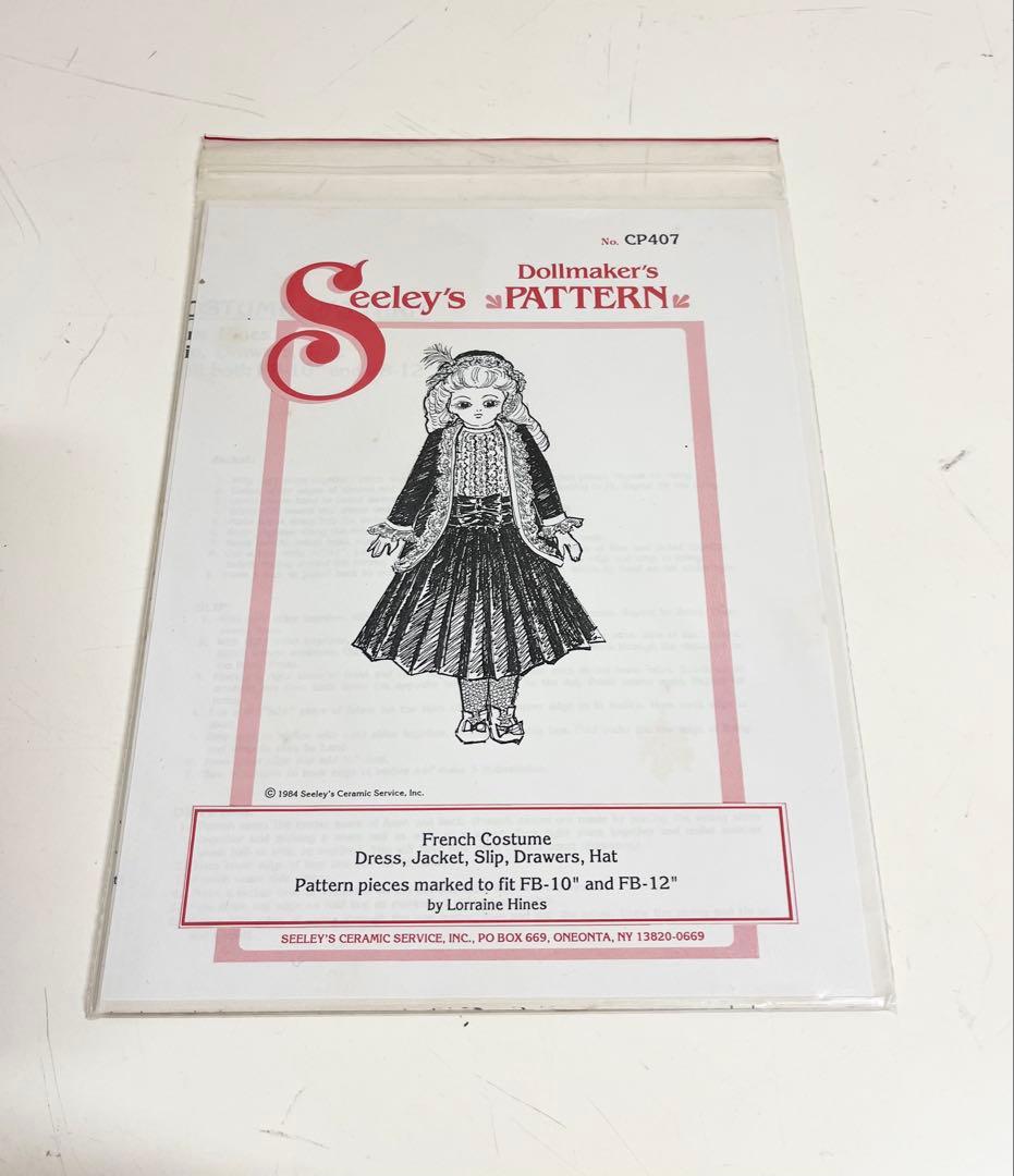 ドールドレス 洋服 型紙 パターン13点セット ビスクドール