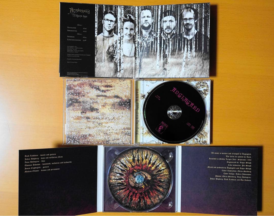 超希少Anglagard CD まとめ