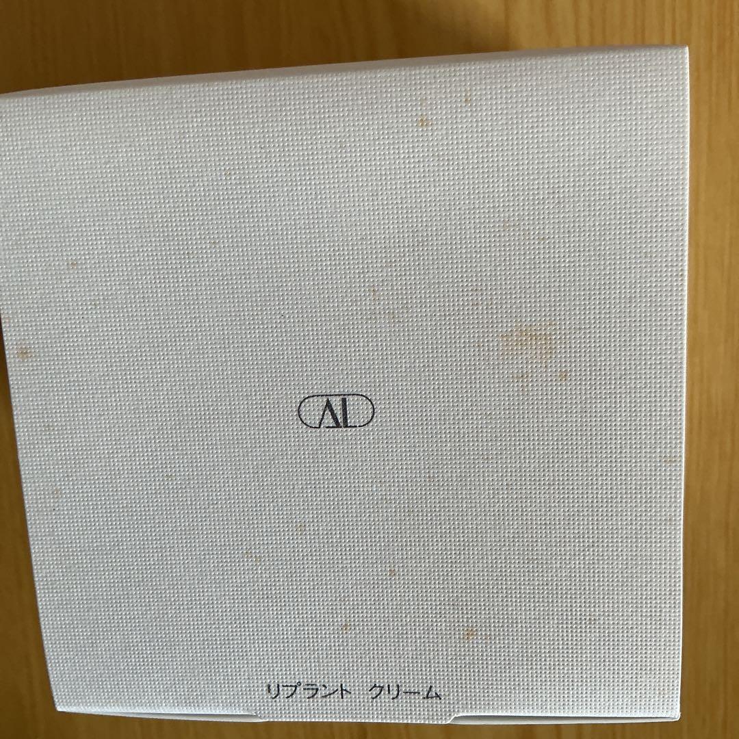 アルビオン　エクシア　リプラントクリーム