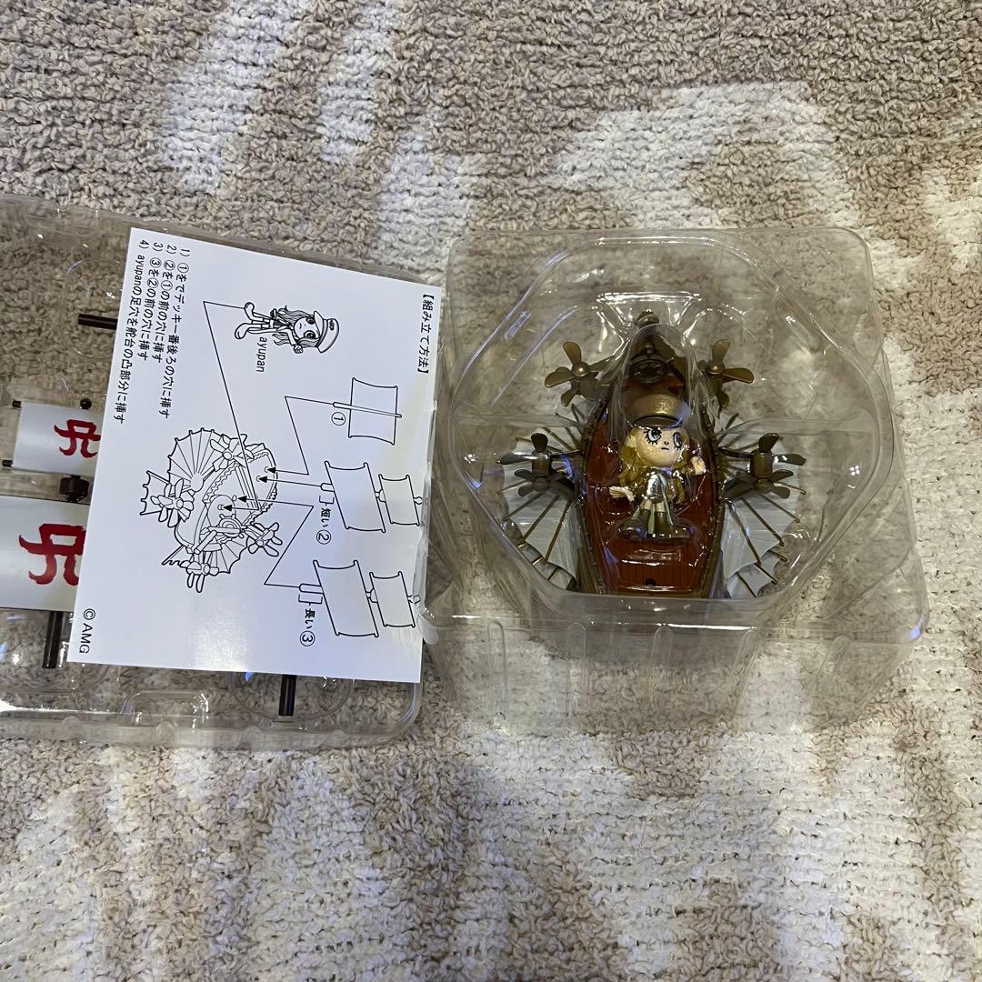 【未使用】浜崎あゆみ あゆぱん Miracle world ayupan 海賊船