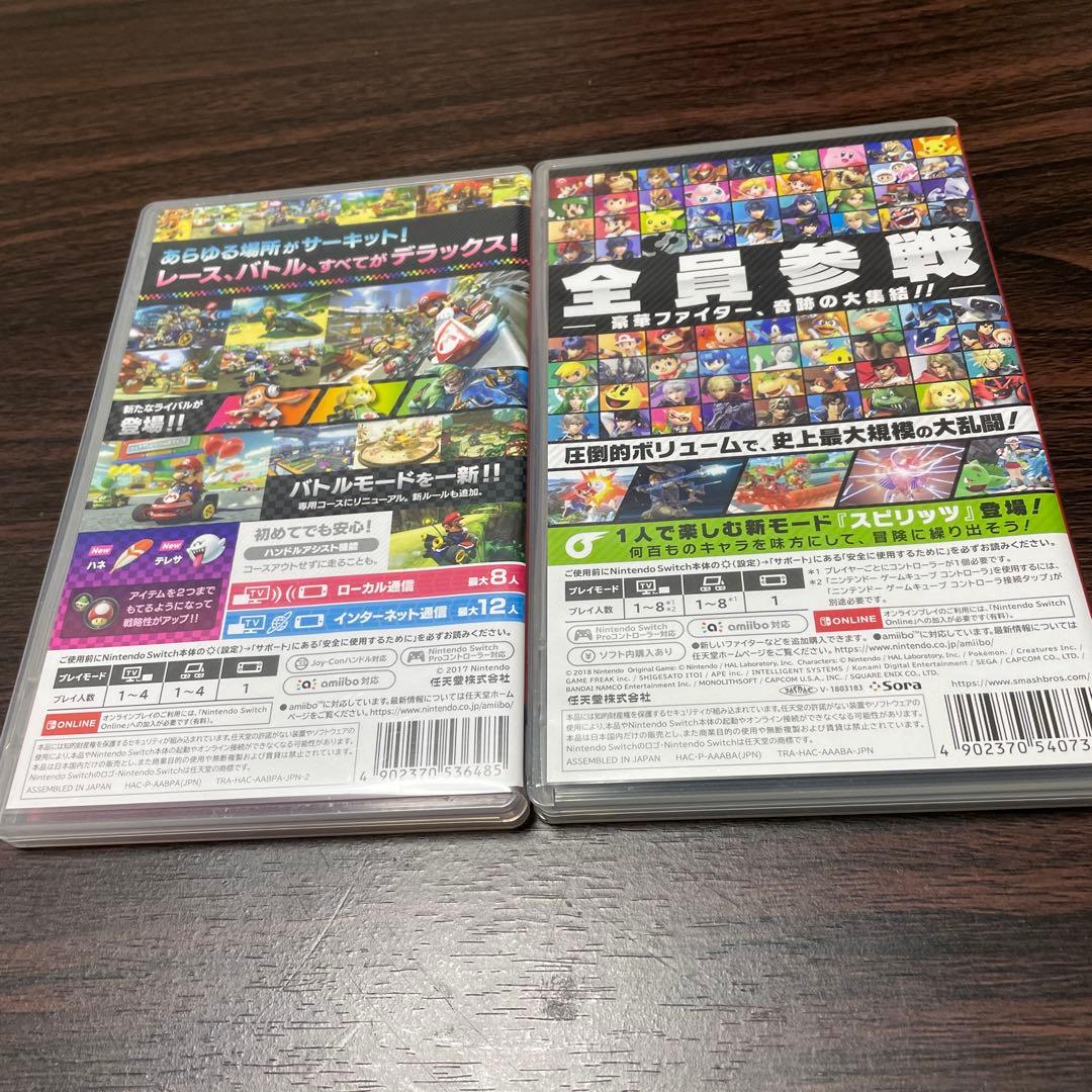 マリオカート8デラックス　大乱闘スマッシュブラザーズ　スマブラ