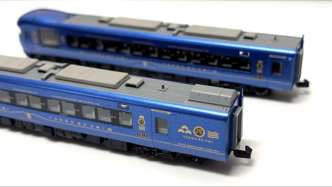 (美品)TOMIX 京都丹後鉄道KTR8000形 丹後の海 セット 98017