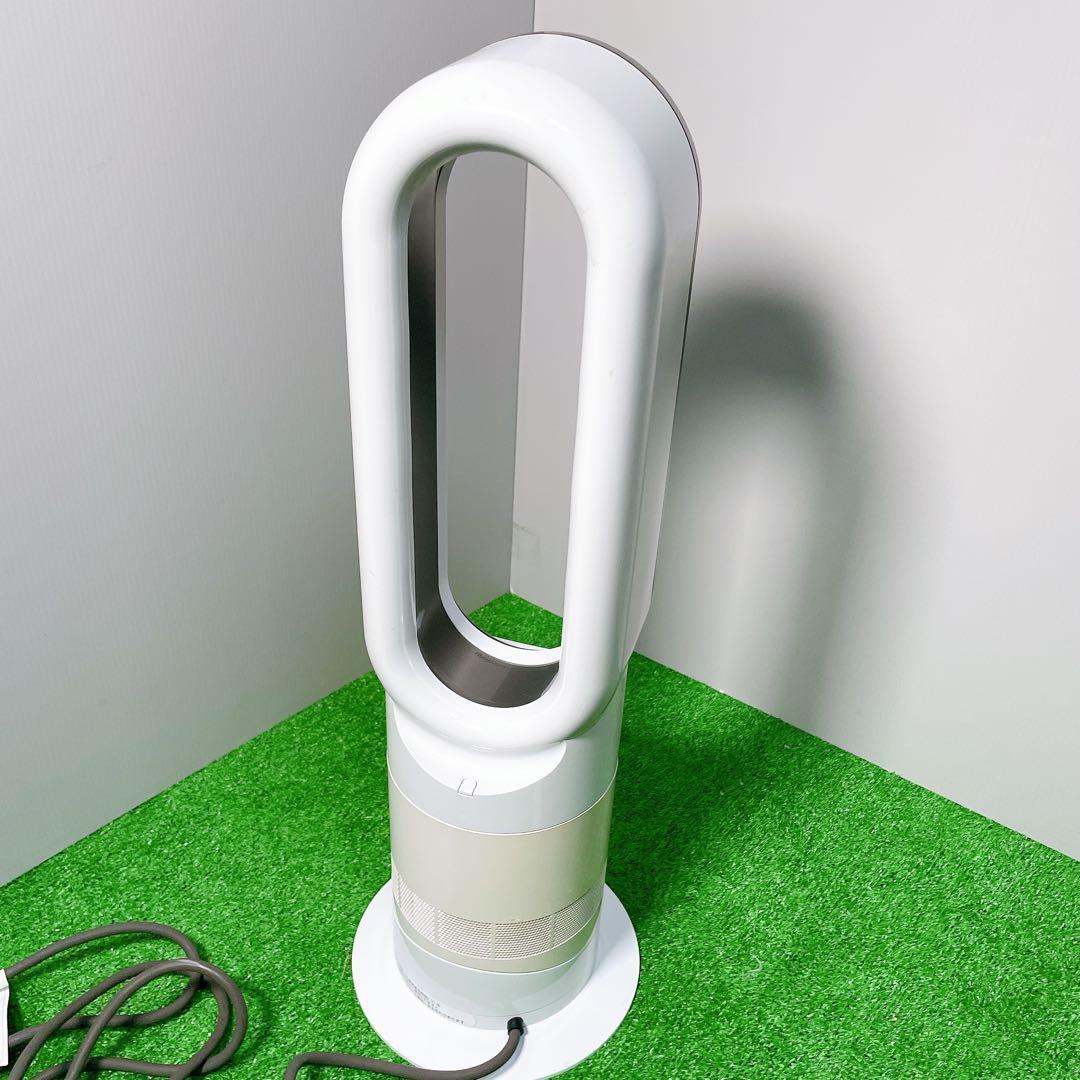 dyson ダイソン　am09 セラミックファンヒーター　hot ＋ cool