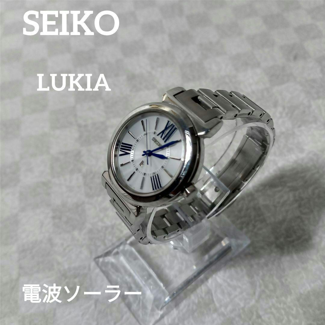 SEIKO セイコー ルキア lk 電波ソーラー レディース 腕時計