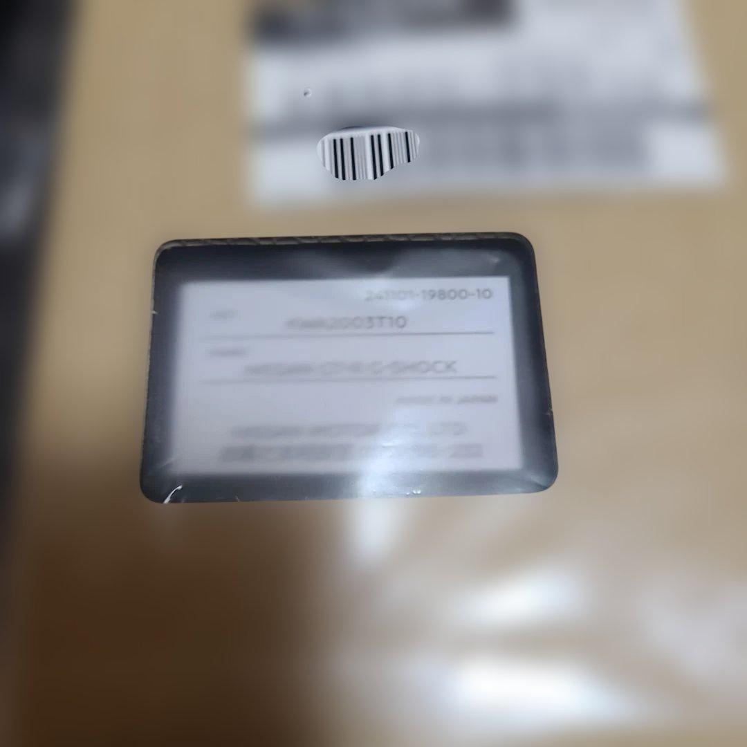 ⭐完全未開封⭐GT-R G-SHOCK KWA20ー03T10ミレニアムジェイド