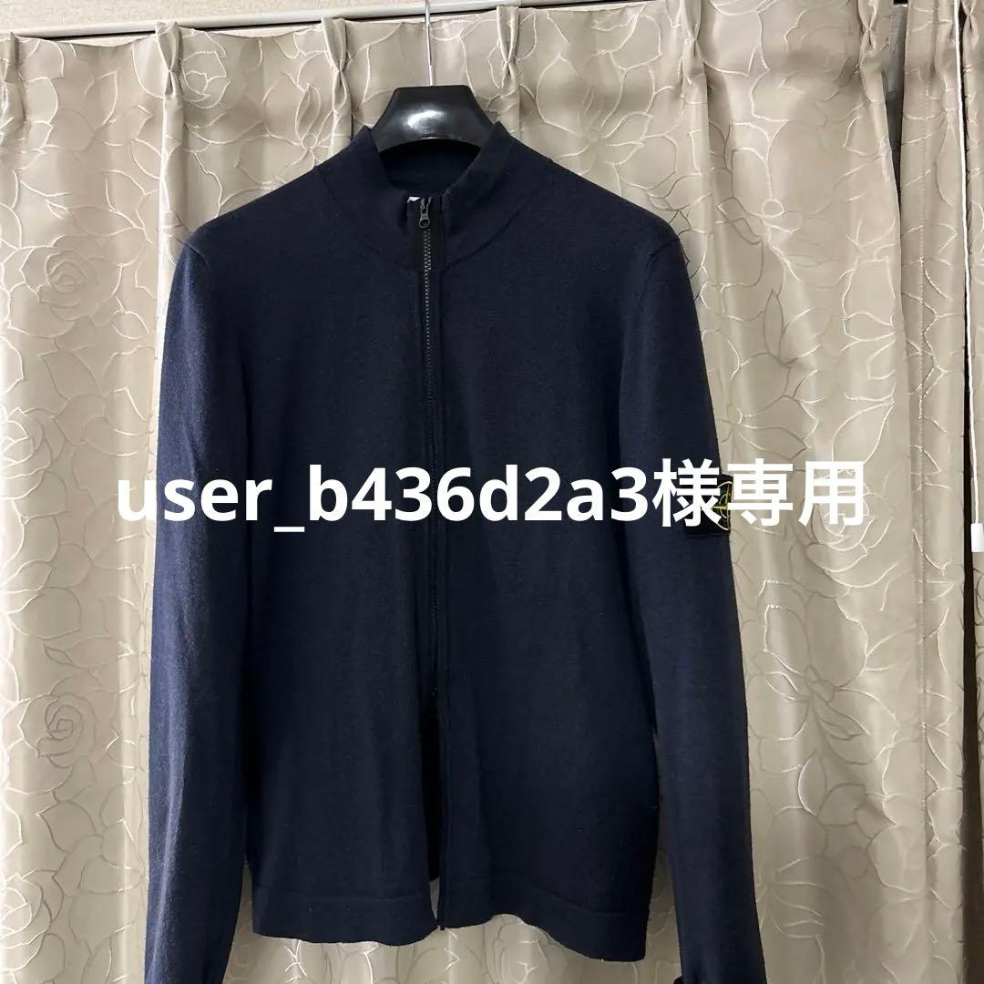 STONE  ネイビー ダブルジップアップセーター