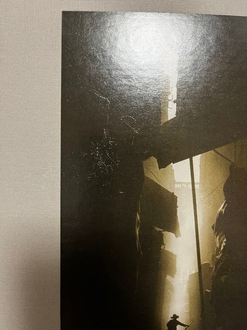 Fan Ho: A Hong Kong Memoir 何藩