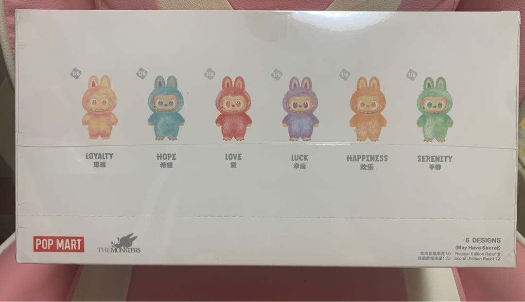 Big into Energyぬいぐるみシリーズ アソートボックス labubu