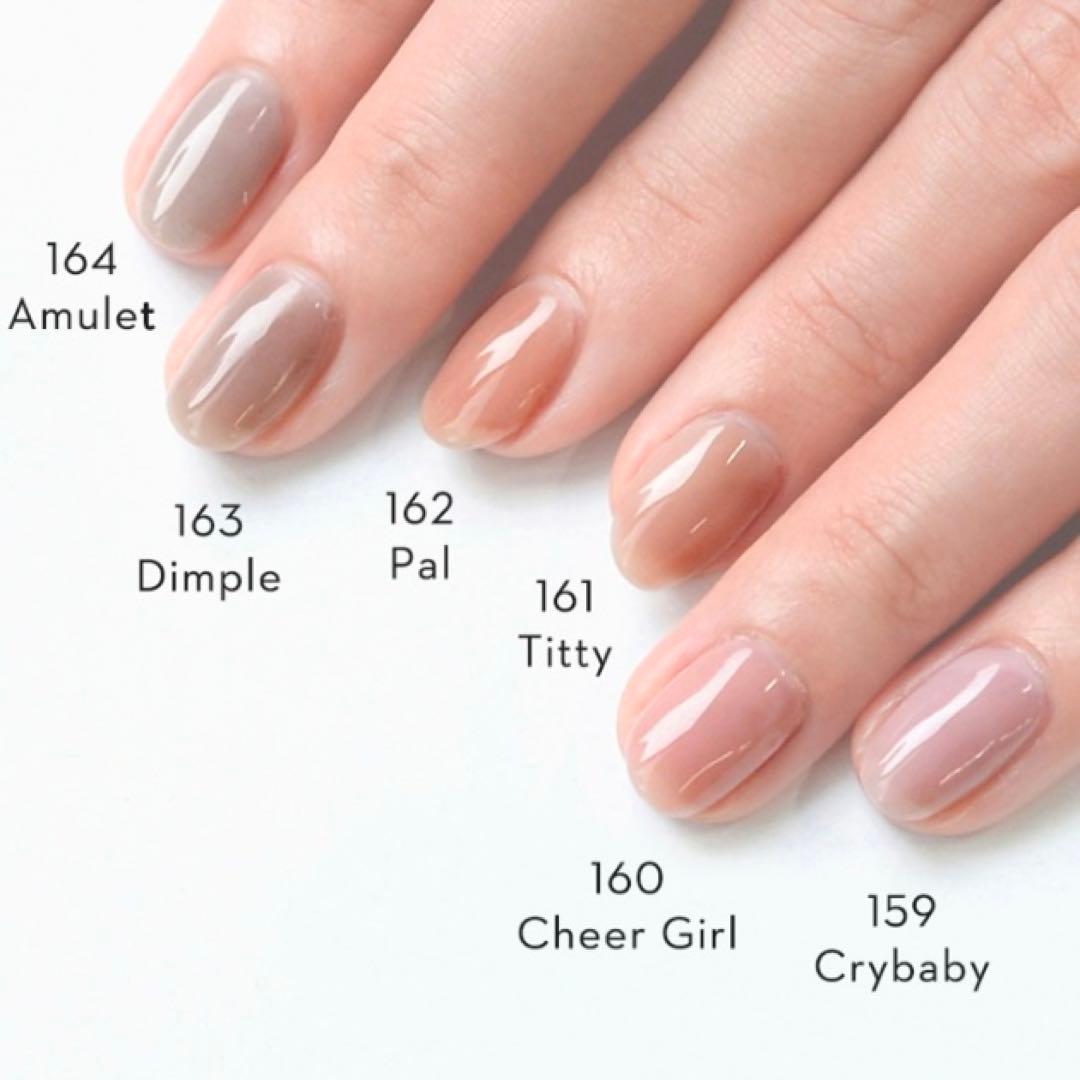 グランジェ GRANJE ピールオフジェルセット + 1 オフィスネイル