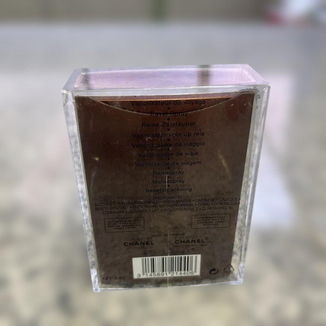 香水(ユニセックス) CHANEL ALLURE HOMME 50ml EAU DETOILETTE