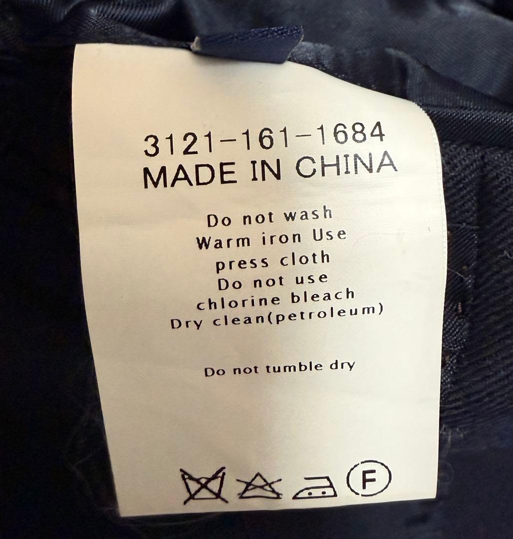 グリーンレーベルリラクシング スーツ ネイビー　2パンツ　48