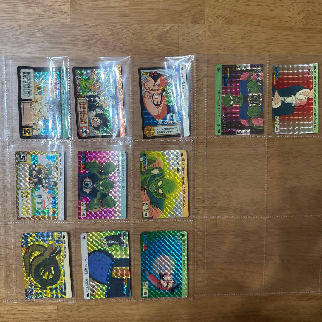 ドラゴンボール　カードダス　キラ11枚セット