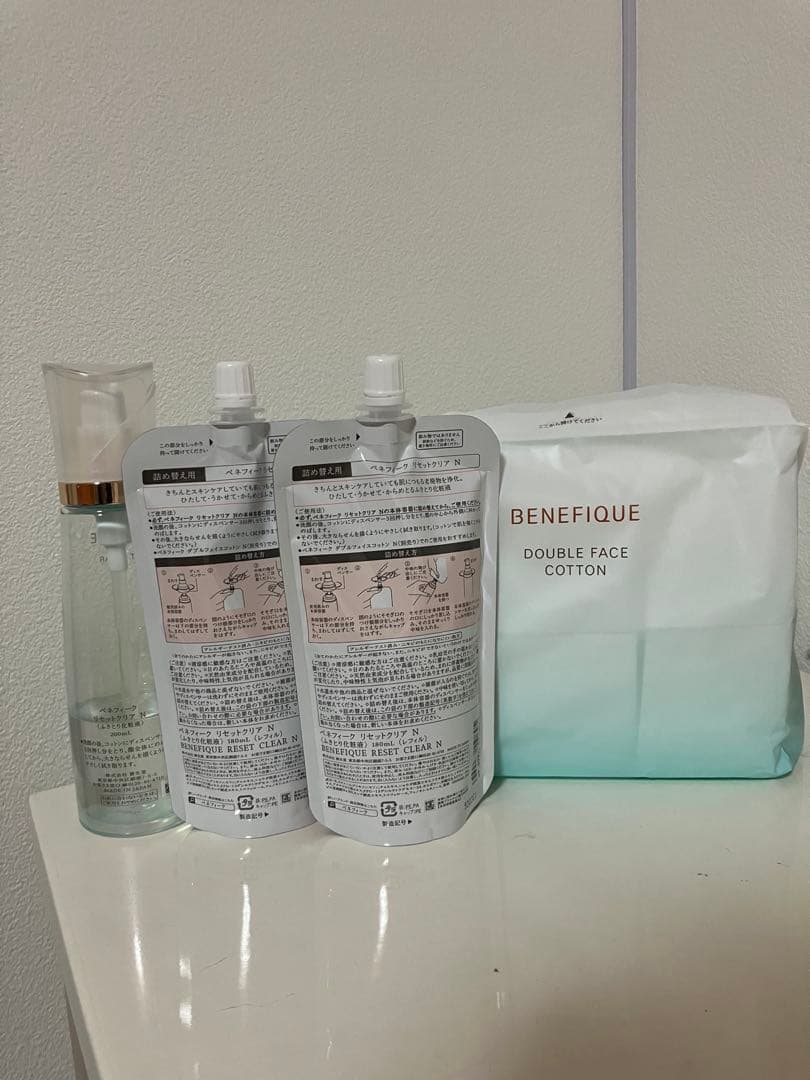 ベネフィーク リセットクリアn 本体 ＋ レフィル　２個
