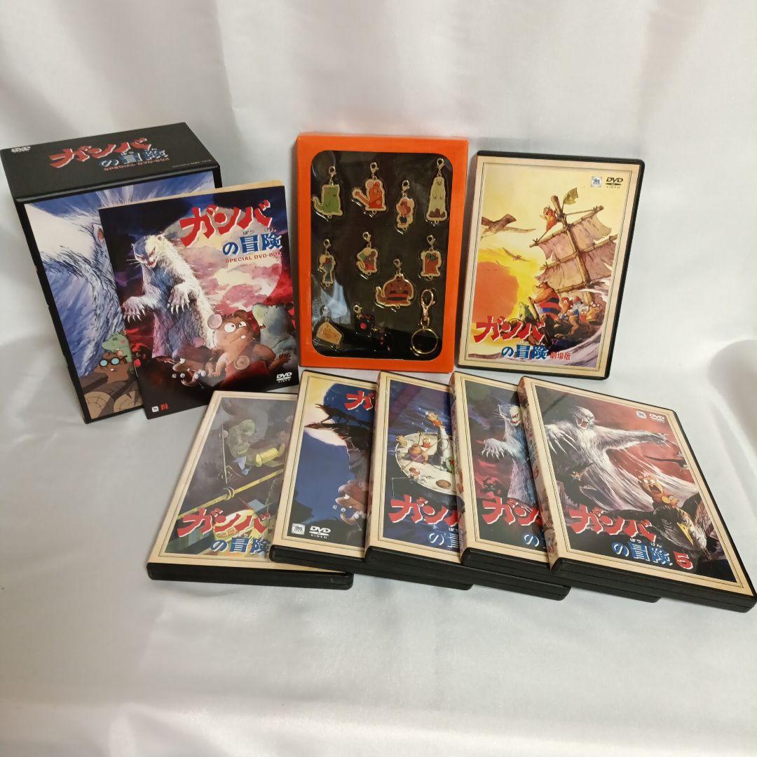 【美品】ガンバの冒険 DVD-BOX〈6枚組〉